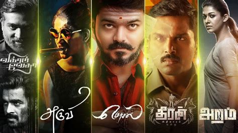 2018 movie download in tamilrockers|kutty movies 2018 download tamil.